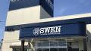 アウトドアグッズがいっぱい