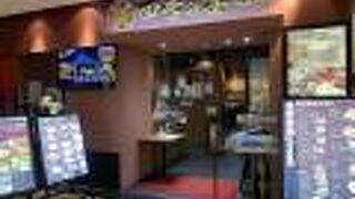 ヤマダ電機LABI1池袋店　