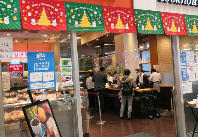 カフェチャオプレッソ 西大寺駅店 クチコミ アクセス 営業時間 奈良市 フォートラベル カフェチャオプレッソ 西大寺駅店 クチコミ アクセス 営業時間 奈良市 フォートラベル