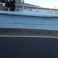 スカイツリーも見えた