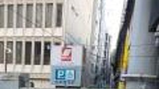 橋とは気づかないかも