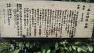 右京区のほうの今宮神社