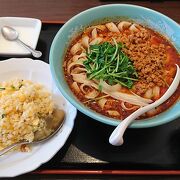 自家製手作り麻辣刀削麺セットをいただきました