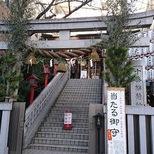 麻布十番稲荷鳥居