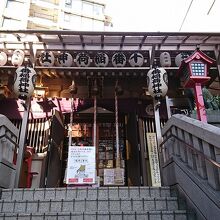 麻布十番稲荷本殿