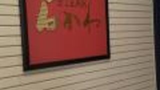 ホテルのステーキハウス