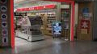 コンビニ的にも便利です