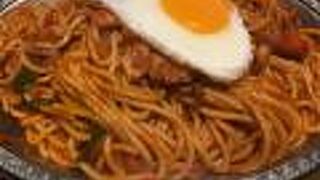 ビヤホール 銀座ライオン 新橋店