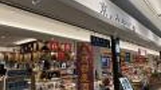 箱物とっても充実です