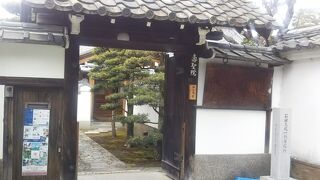 妙心寺北門からが便利