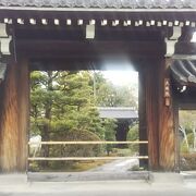 妙心寺北門からいくとよい