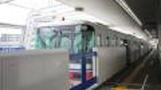 大阪空港へ行くときに