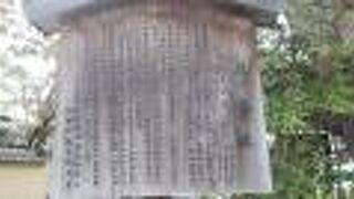 上賀茂神社の末社