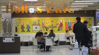 ホリーズカフェ イズミヤ門真店