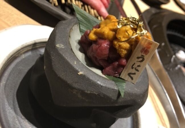 都島 但馬屋 クチコミ アクセス 営業時間 大阪城 京橋 フォートラベル 都島 但馬屋 クチコミ アクセス 営業時間 大阪城 京橋 フォートラベル