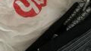 赤ちゃんグッズ