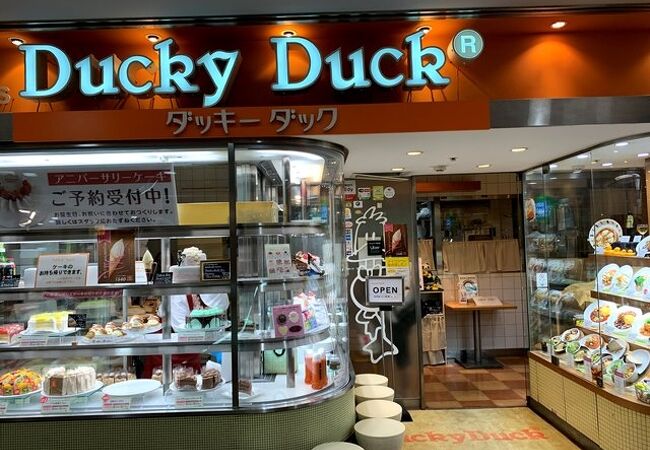 ダッキーダック 府中店 クチコミ アクセス 営業時間 国立 府中 稲城 フォートラベル ダッキーダック 府中店 クチコミ アクセス 営業時間 国立 府中 稲城 フォートラベル