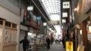 生活感のある商店街