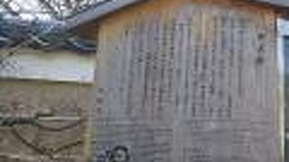 上賀茂神社との関連