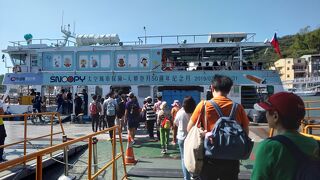 高雄の沖合いにあるのんびりできるお出かけスポット