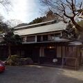 七沢温泉の趣のある旅館です