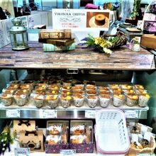 シフォンケーキ 横須賀シフォン の横須賀モアーズシティ店 By Ud Bf 横須賀シフォン モアーズシティ店のクチコミ フォートラベル