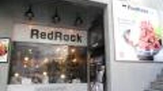 当時ブームだったので・・