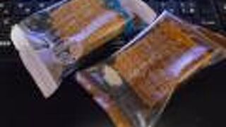 サクサク＆しっとり