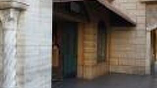 パーク内のアパレル販売