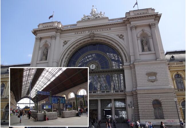 ブダペスト東駅 ケレティ パーイアウドゥヴァル クチコミ アクセス 営業時間 ブダペスト フォートラベル ブダペスト東駅 ケレティ パーイアウドゥヴァル クチコミ アクセス 営業時間 ブダペスト フォートラベル
