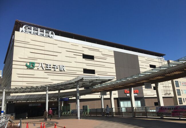 セレオ八王子 南館 クチコミ アクセス 営業時間 高尾 八王子 フォートラベル