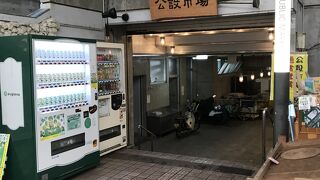 お店少なし