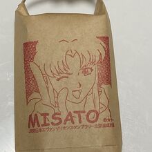 エヴァンゲリオンとのコラボ