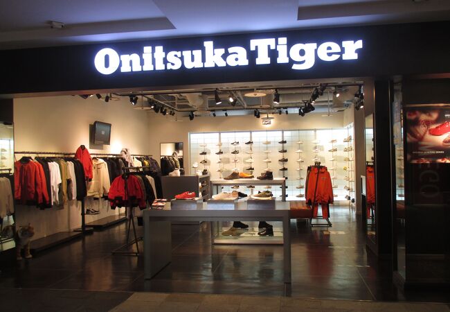 Onitsuka tiger sale hakata