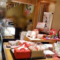 小倉山荘 新宿高島屋店