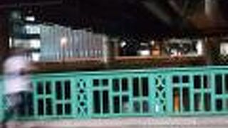 一ツ橋を渡りました