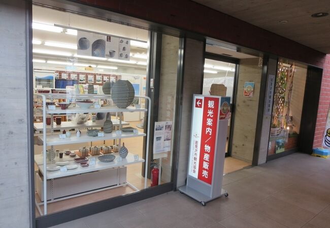 岩見沢のお土産屋 直売所 特産品 クチコミ人気ランキング フォートラベル 北海道 岩見沢のお土産屋 直売所 特産品 クチコミ人気ランキング フォートラベル 北海道
