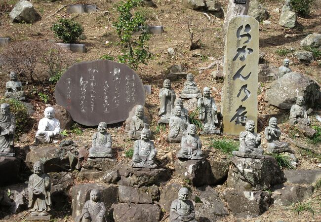 方広寺(奥山半僧坊) クチコミ・アクセス・営業時間|浜北・引佐 方広寺(奥山半僧坊) クチコミ・アクセス・営業時間|浜北・引佐