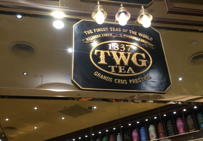 TWG ティー