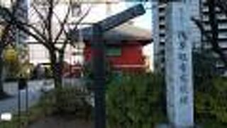 元禄期の禁漁地の名残を伝える石碑