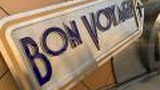 グッズを眺めるだけでも楽しい