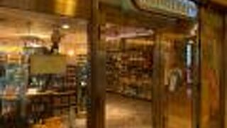 営業時間短縮中（2021年3月時点）