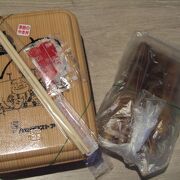 季節のやきとり弁当