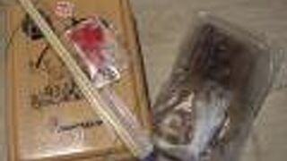 季節のやきとり弁当