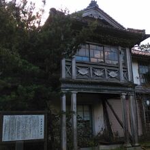 旧岩井小学校校舎