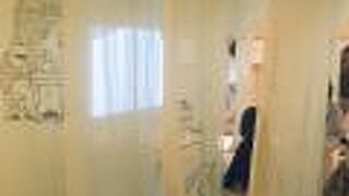 PLAY!ミュージアム