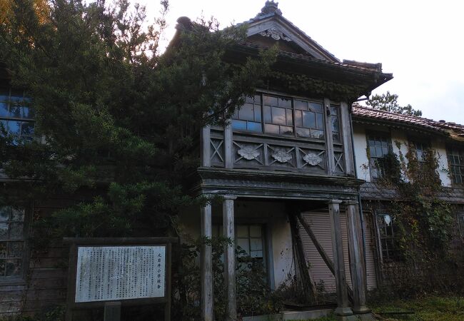 旧岩井小学校校舎
