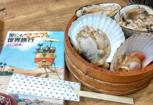 磯丸水産 池袋東口店 クチコミ アクセス 営業時間 池袋 フォートラベル
