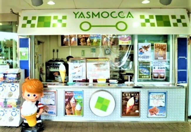 横須賀PA(上り)のカフェは<YASMOCCA(ヤスモッカ)を♪