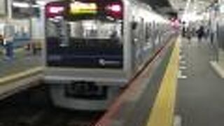 藤沢から乗った